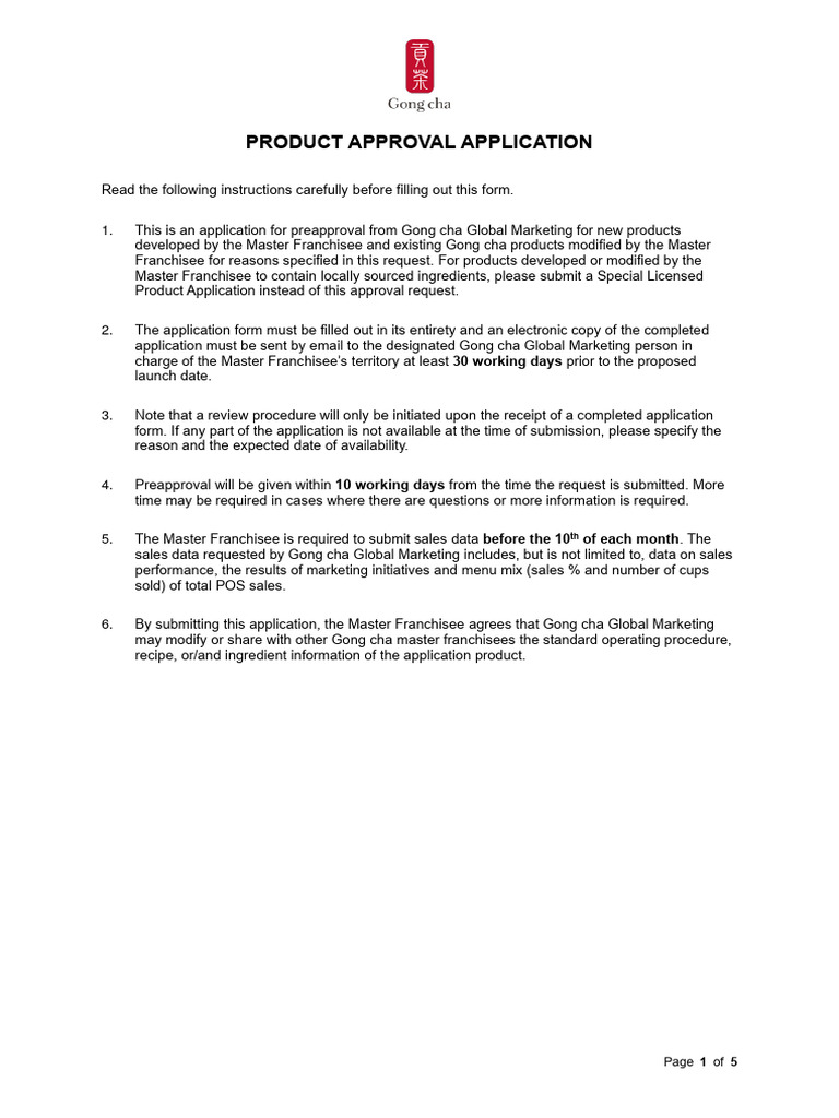 Application Product Code Builder