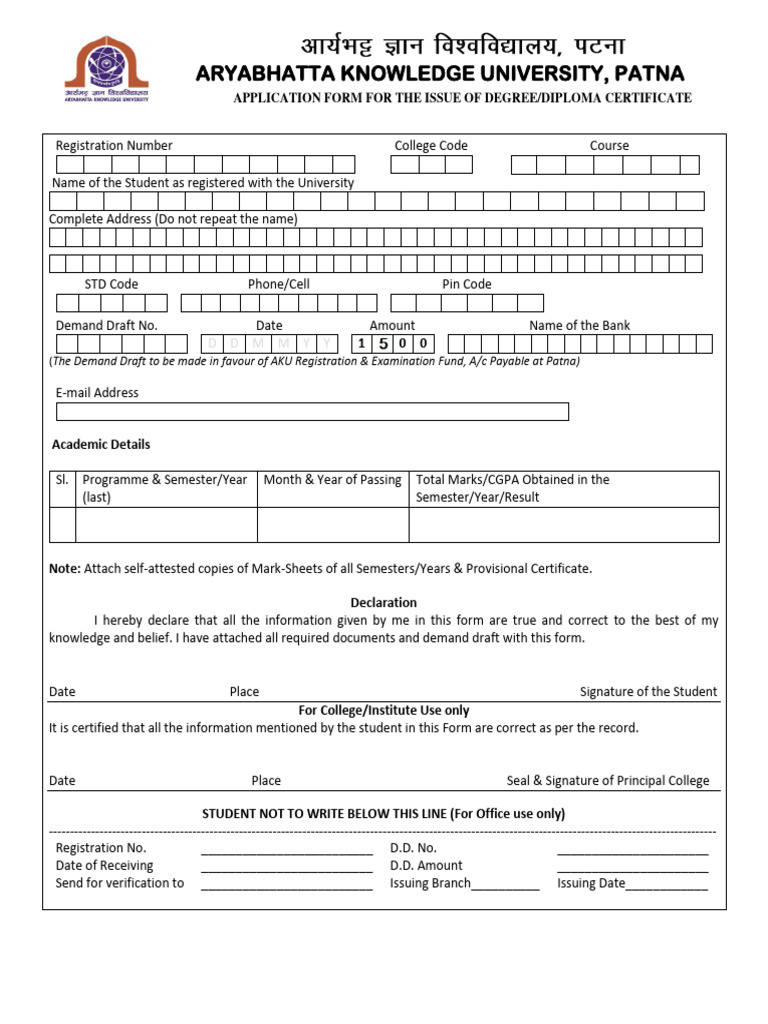 Degree Certificate Pdf