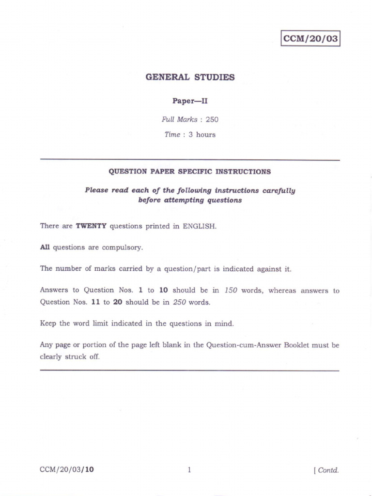 Paper II General Studies 2020 | PDF