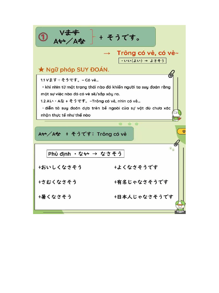 43 | PDF