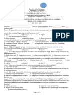 3rdQuarterExamination ESP8