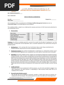 Offer Letter Construction Helper PDF