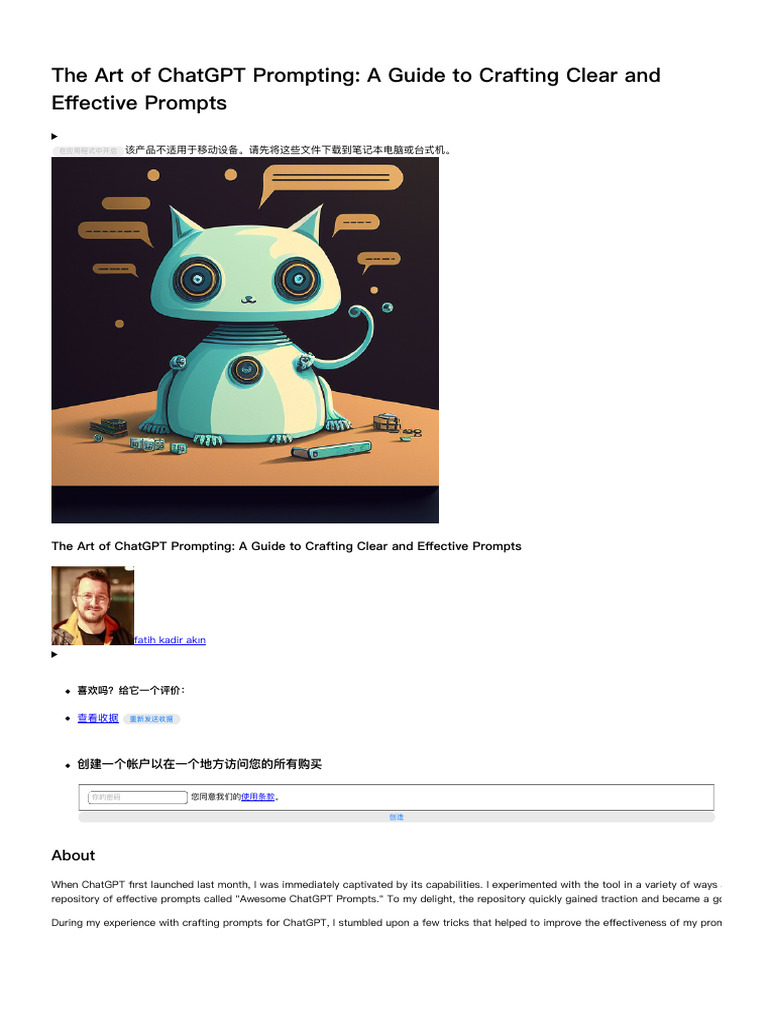 ChatGPT Prompting: Crafting Effective Prompts | PDF | Command Line ...