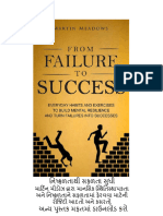 Translated Copy of From - Failure - To - Success - Everyday - Habits - and - Exercises - To - Build - Mental
