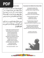 Download Doa Rabitah Lirik n Doa by Norfazila Ibrahim SN72231427 doc pdf