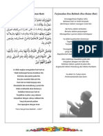 Download Doa Rabitah Lirik n Doa by Norfazila Ibrahim SN72231427 doc pdf