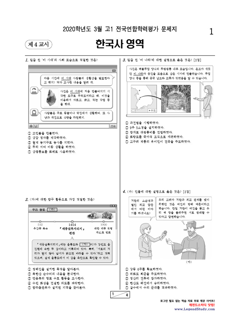 9951663e5fa8daba32-pdf