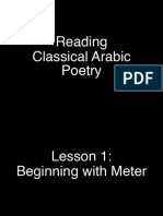 Reading Classical Arabic Poetry Lesson 1
