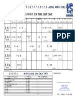 Timetable Pang Shan Shan