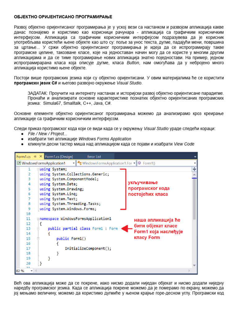 01 Objektno Orijentisano Programiranje | PDF