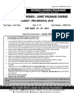 PMT Test Paper 5