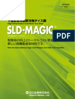 SLD Magic