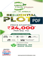 Ambala Green Circle - Standee