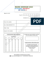 1st Test Paper-II Questions