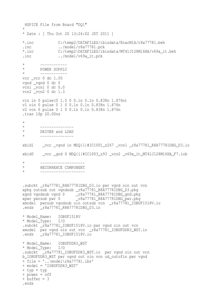 Test Case | PDF | Science & Mathematics | Technology & Engineering
