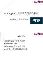 Safe Zygote - 为移动支付安全护航