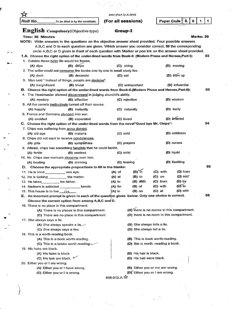 2001 - English (Compulsory) Inter P-II | PDF
