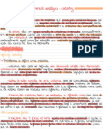 3.2.environment Analysis - Industry