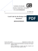 GB 50009-2012 Load Code For The Design of Building Structures