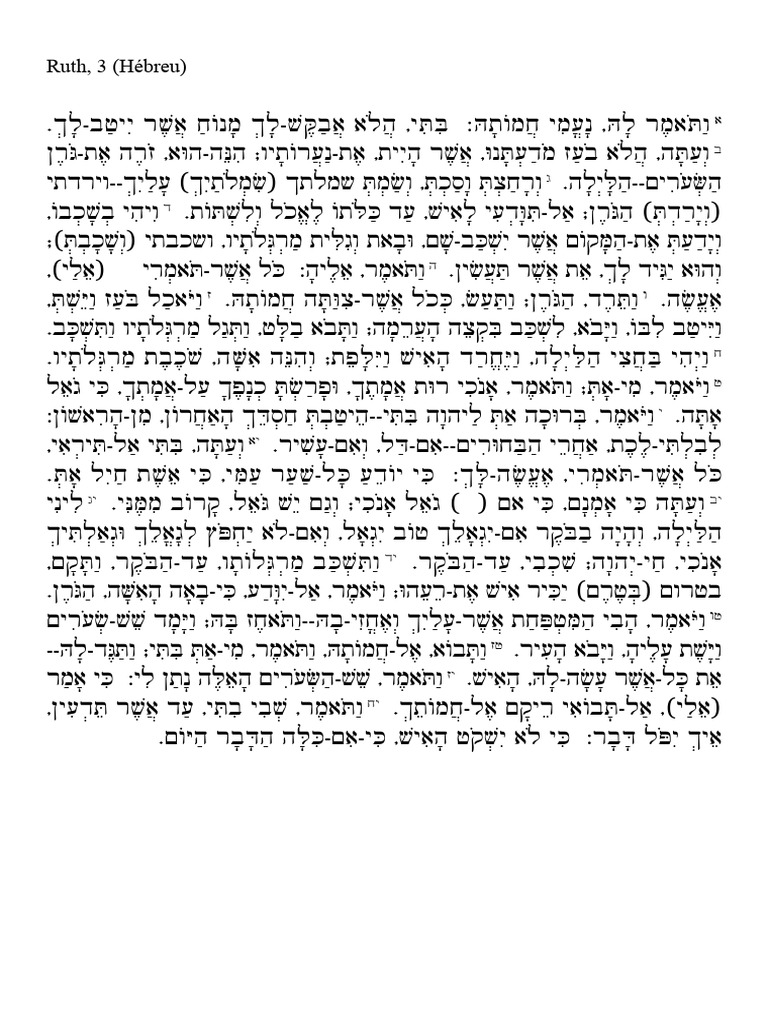 Ruth 3 | PDF