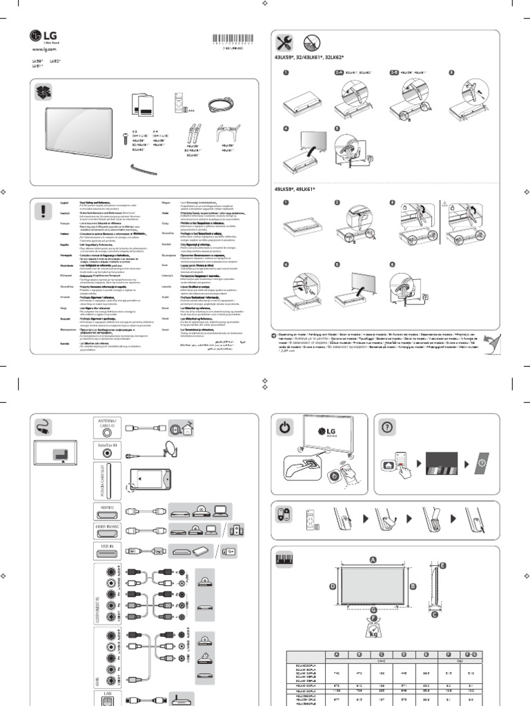 43LK59, 32/43LK61, 32LK62 | PDF