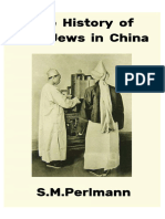 The History of The Jews in China