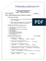 FON-1 INTERNAL QUES PAPER