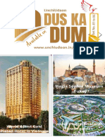 Dus Ka Dum Set No. (01-06) Current Affairs June 2020