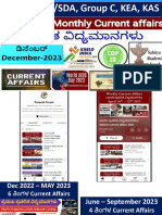 DECEMBER MONTH CA 2023 MCQs - PDF Notes Puneethforum
