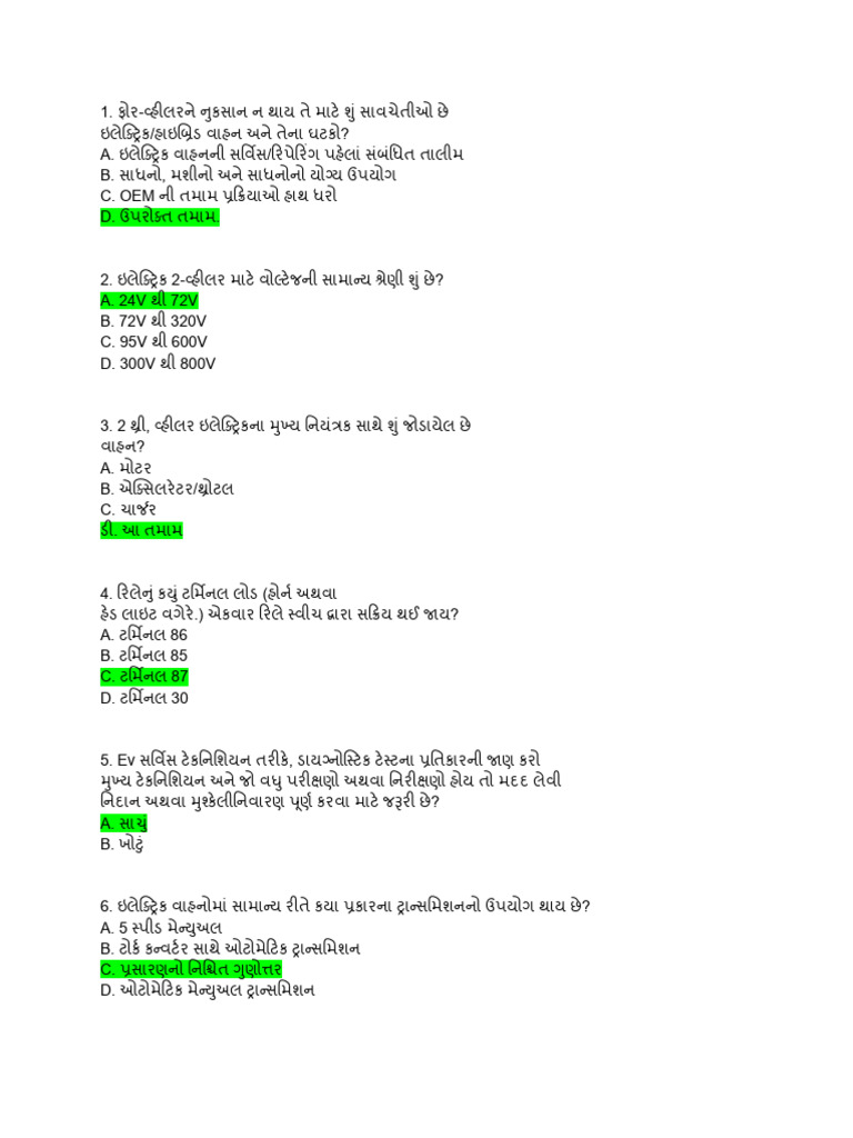 Dri Test | PDF