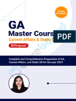 Master Course: Current Affairs & Static GK