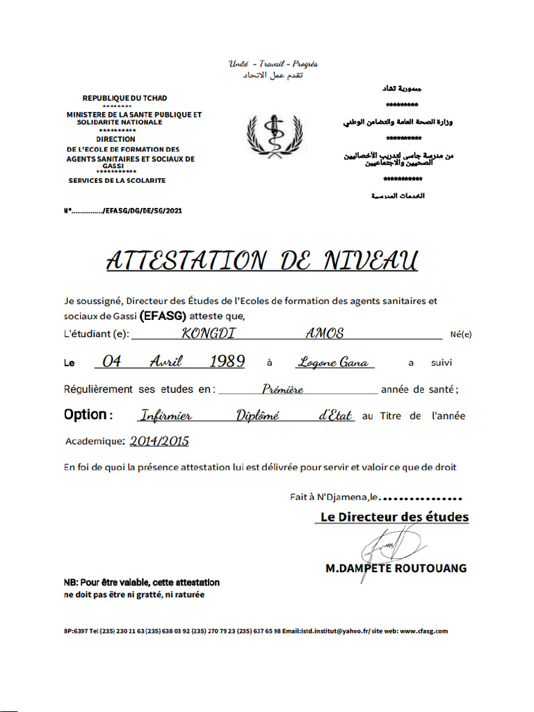 Attestation de Niveau 1 | PDF