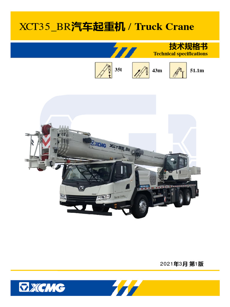 XCMG 35tons Truck Crane XCT35 - BR - 230124 - 143955 | PDF
