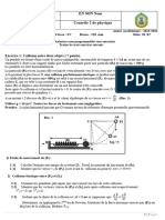 C2 SV physics trial