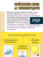 Soojusülekande Liigid Виды Теплопередачи