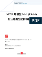 NENA - 03-008 - E9-1-1 - Default - A ZH