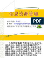 ヒツジのいらない枕 -至極- Calaméo - publicación en clalameo 2