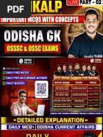 Odisha GK PW PART-2