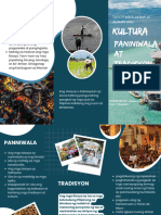 P.O. 2.1 Brochure