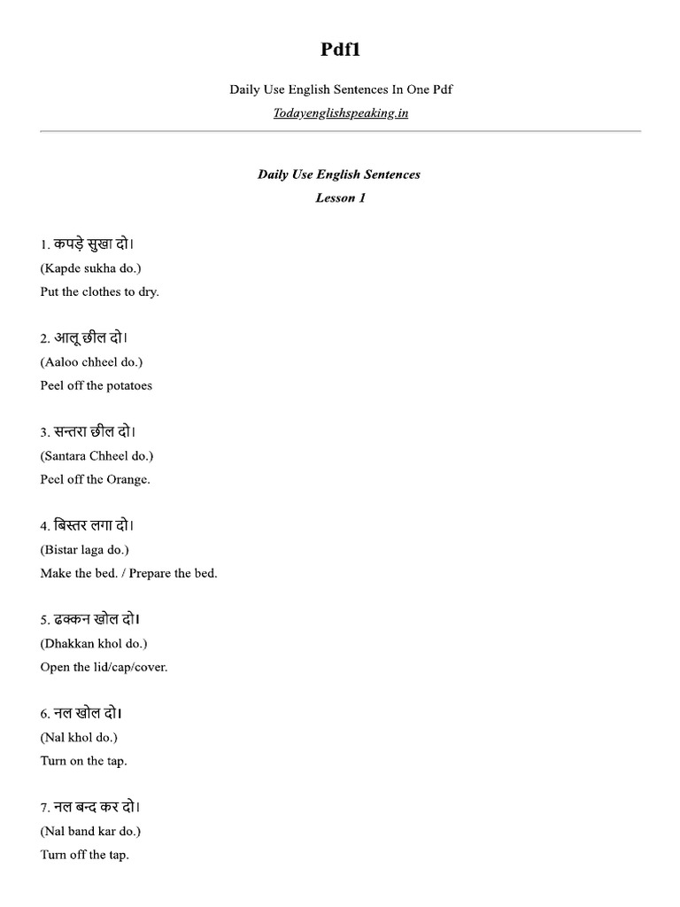 12 | PDF