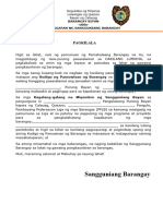 Pagkilala NG Sangguniang Barangay - Final