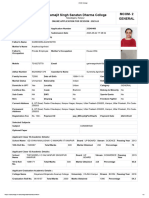 Application Form - VSSD