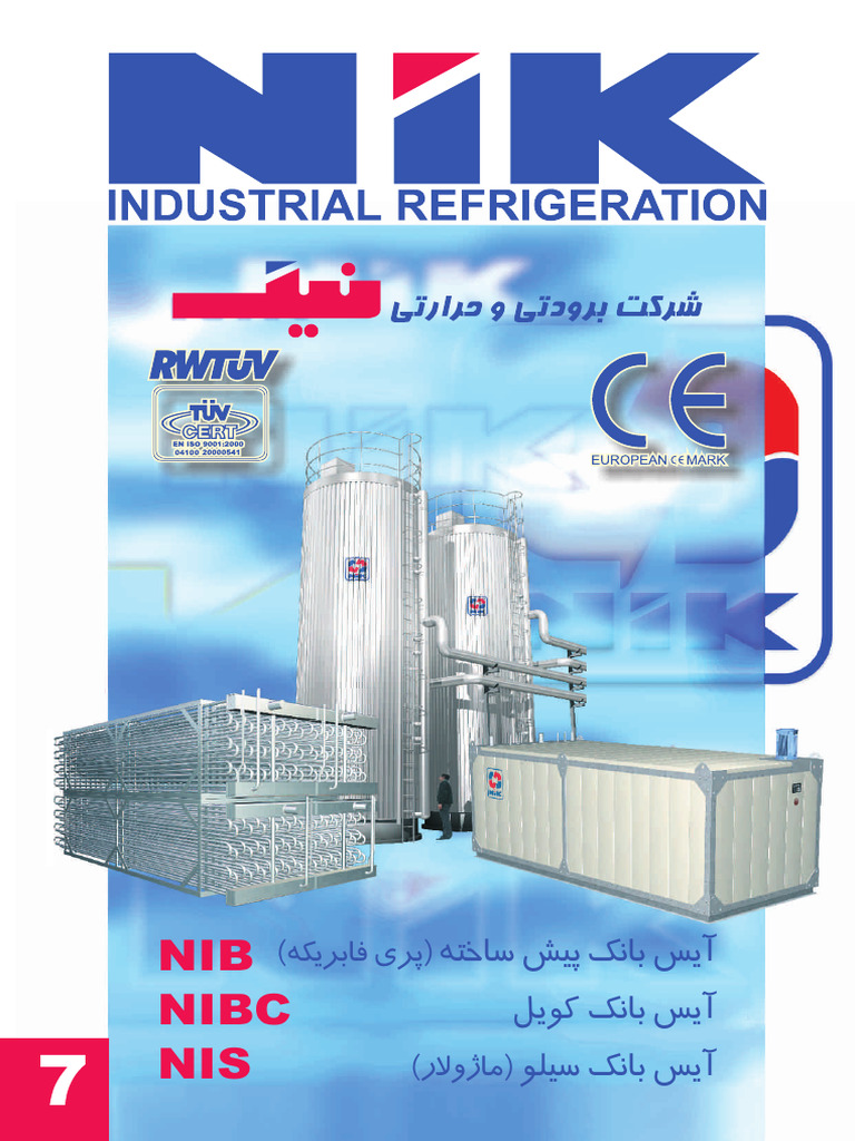 Ice Bank | PDF