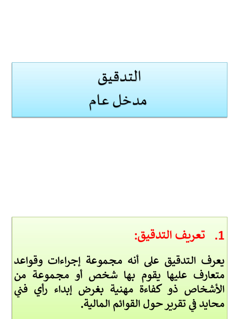 Content://org Telegram Messenger Provider/media/android/data/org ...