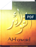 Al Fawaid