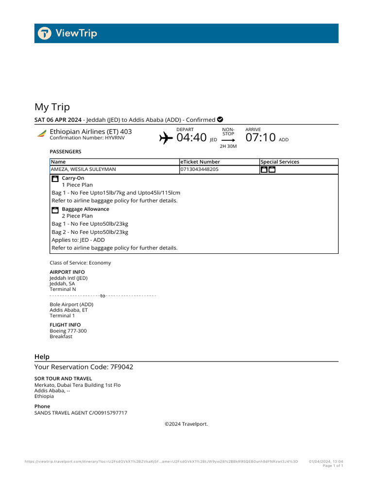 Travelport ViewTrip - My Trip | PDF