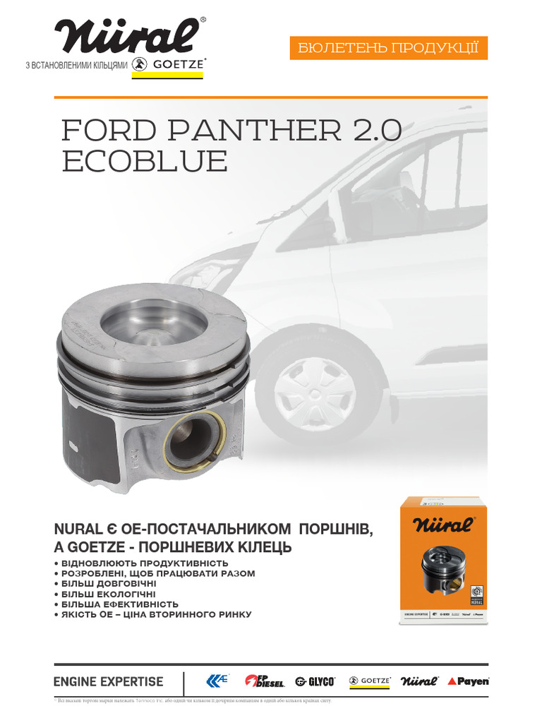 Nur002 210x297 Nural Leaflet Ford-Panther Ua 05 | PDF