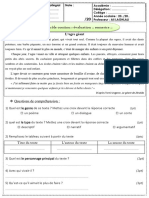 Contrôle 3 Premier Semestre 1AC