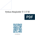 05-Python Matplotlib.学习手册