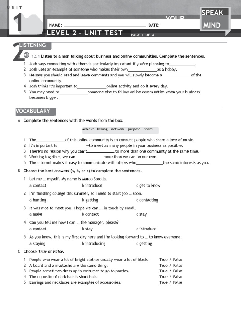 SYM_2_U12_Test | PDF